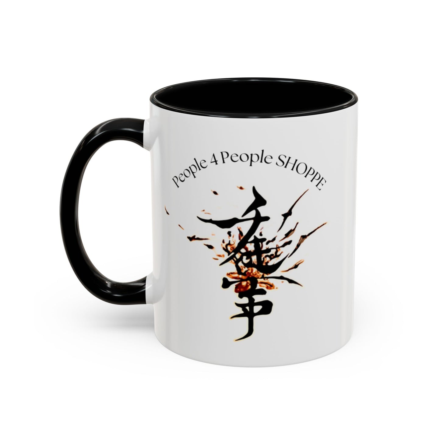Artistic Inspiration Coffee Mug