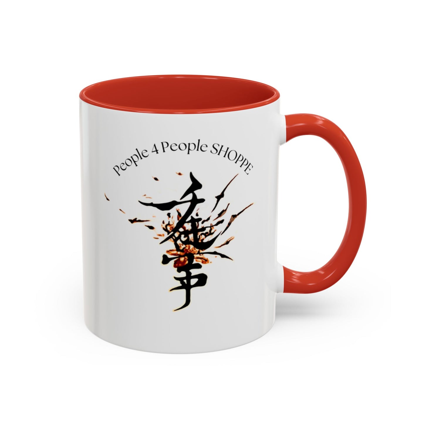 Artistic Inspiration Coffee Mug