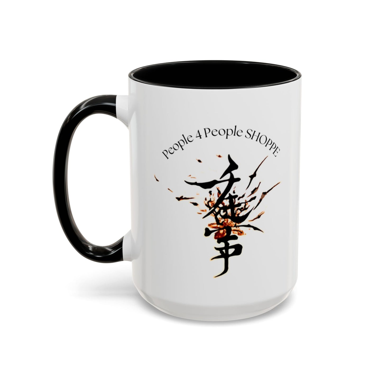 Artistic Inspiration Coffee Mug