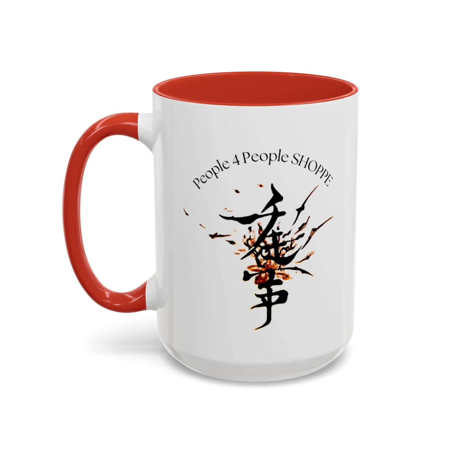 Artistic Inspiration Coffee Mug