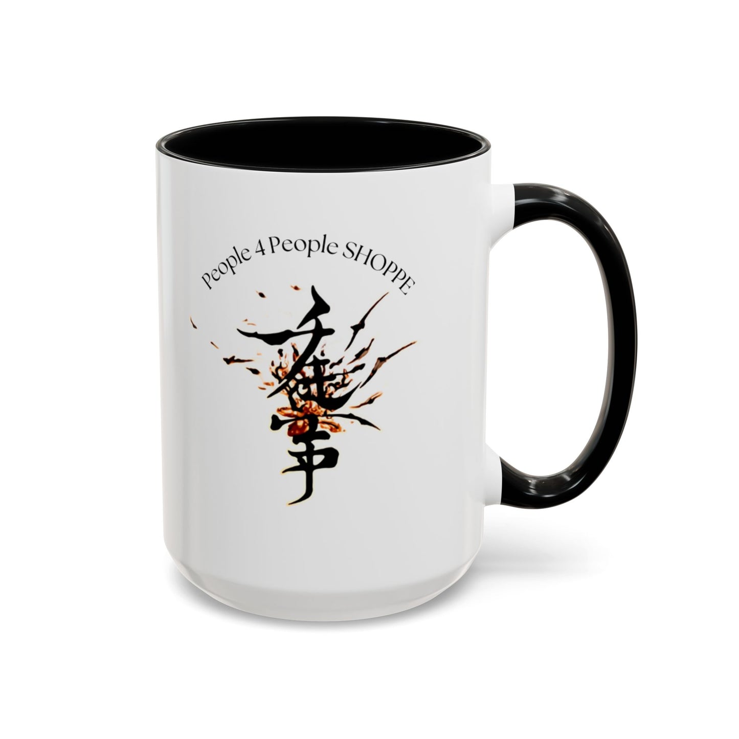 Artistic Inspiration Coffee Mug