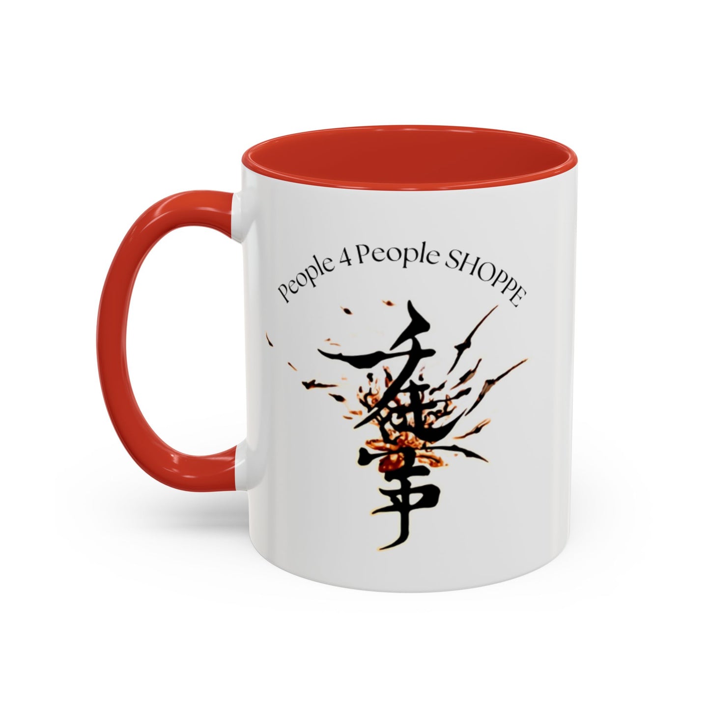 Artistic Inspiration Coffee Mug
