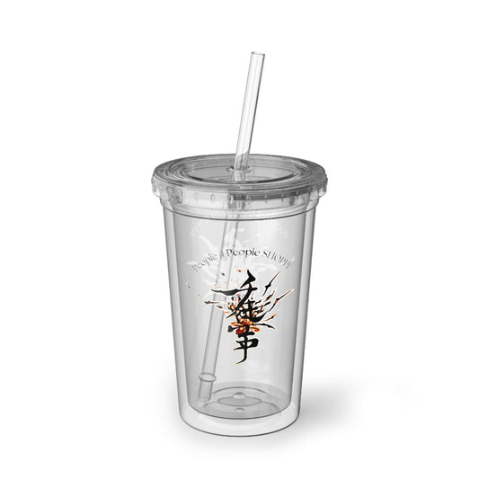 Stylish Acrylic Travel Cup with Inspirational Design - Perfect for Everyday Use