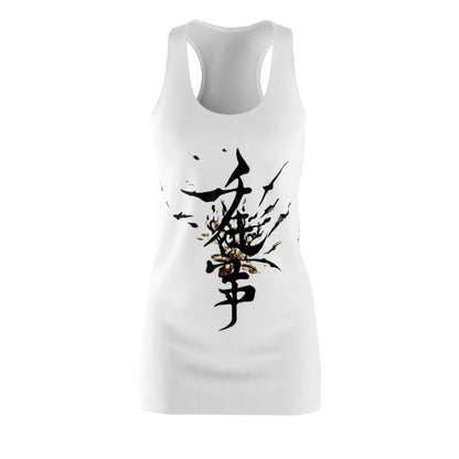 Racerback Women's Birds In Sync Dress For Summer