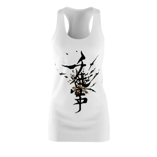 Racerback Women's Birds In Sync Dress For Summer