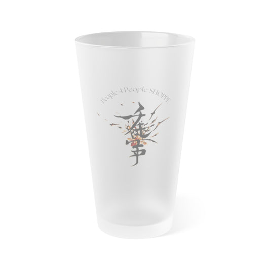 Elegant Frosted Pint Glass - 16oz with Floral Design