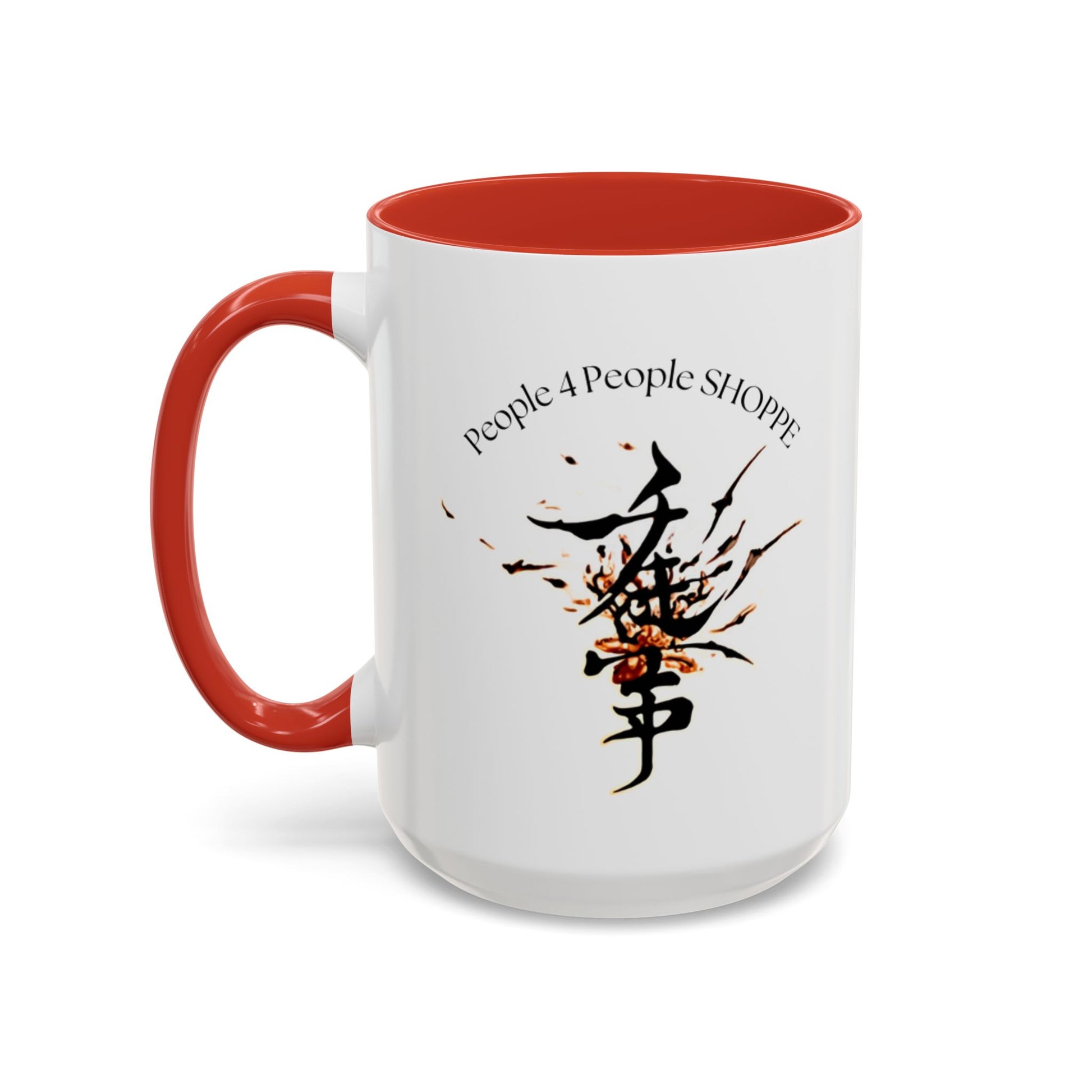 Artistic Inspiration Coffee Mug