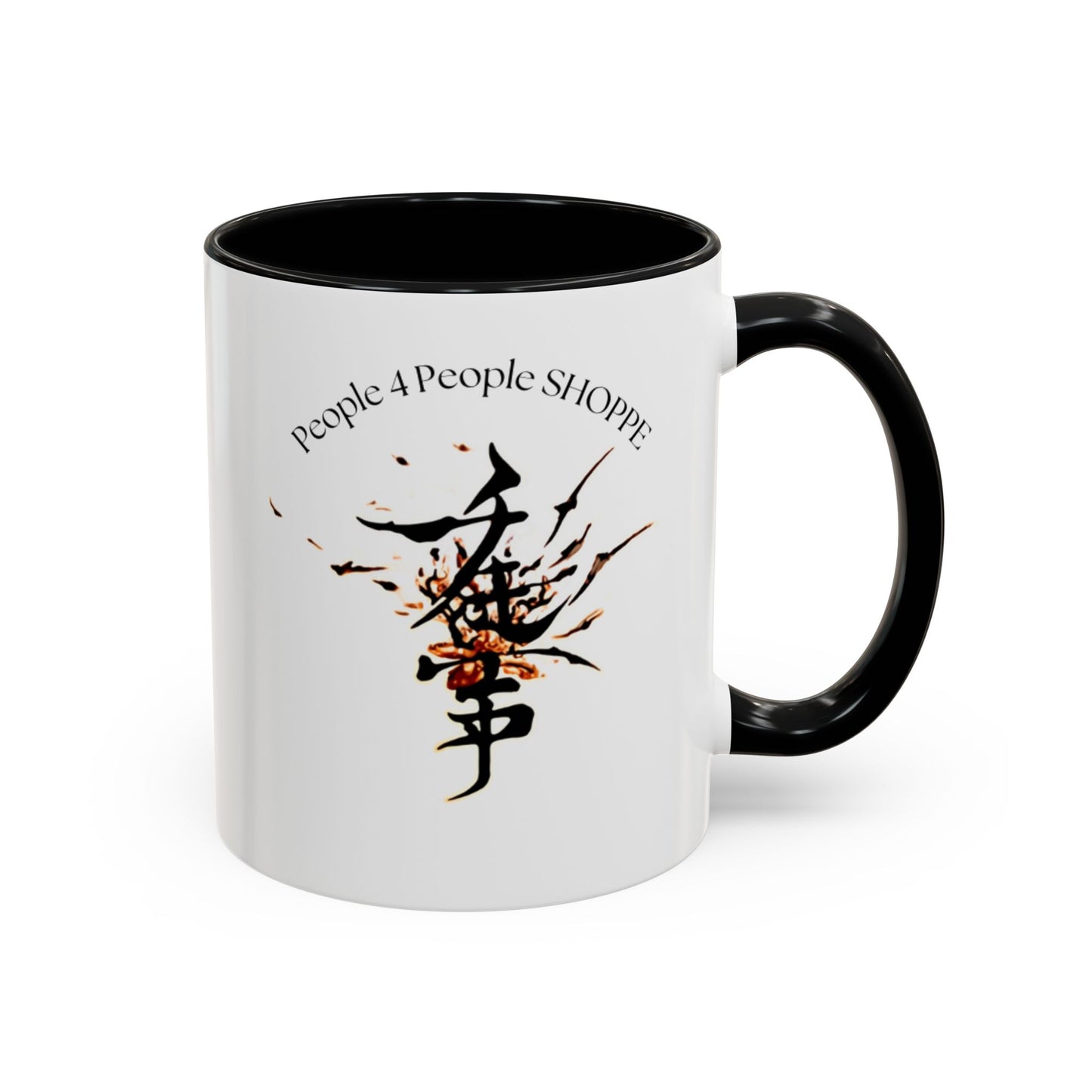Artistic Inspiration Coffee Mug