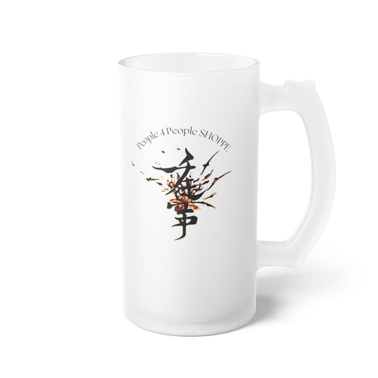 Frosted Glass Beer Mug - Perfect for Celebrations & Gatherings