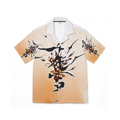 Stylish Men's Graphic Hawaiian Camp Shirt For Summer Outings