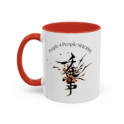 Artistic Inspiration Coffee Mug