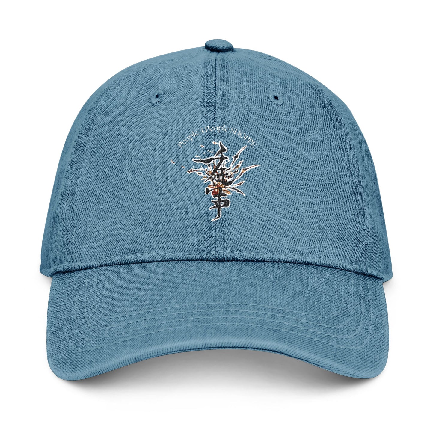 Embroidered Denim Hat - Stylish Casual Accessory for Everyday Wear