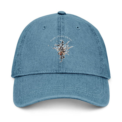 Embroidered Denim Hat - Stylish Casual Accessory for Everyday Wear