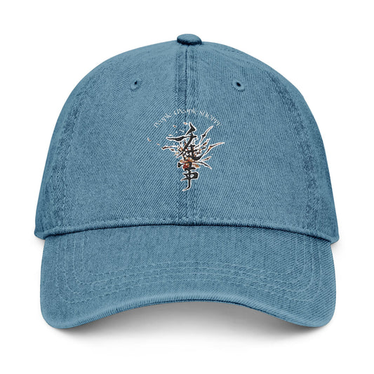 Embroidered Denim Hat - Stylish Casual Accessory for Everyday Wear