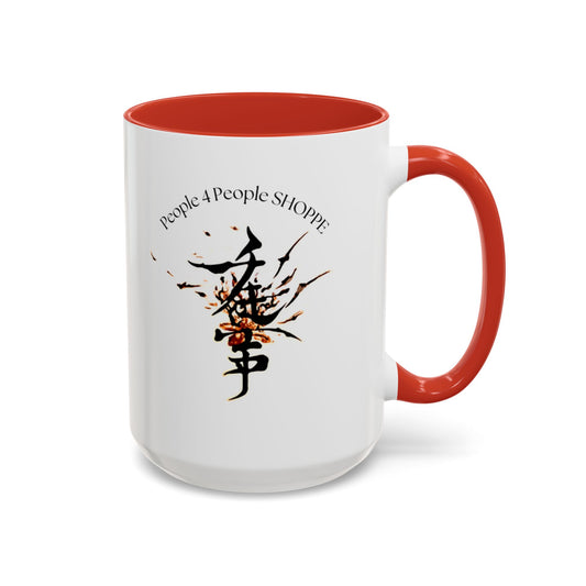 Artistic Coffee Mug Gifting - Perfect for Daily Inspiration & Gifting